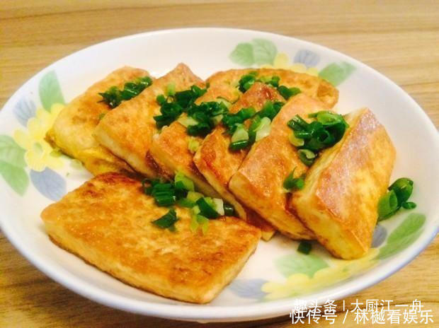  难怪|葱煎豆腐，先炒葱，还是先煎豆腐大厨都不对，难怪豆腐不入味