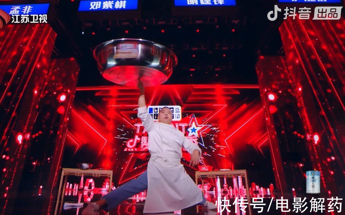 又一檔正能量綜藝來襲！《點(diǎn)贊！達(dá)人秀》為草根提供圓夢舞臺