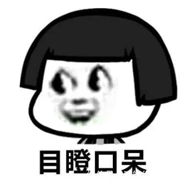 NO|NO.344 酒界吉尼斯世界记录,第四个也太萌了吧~