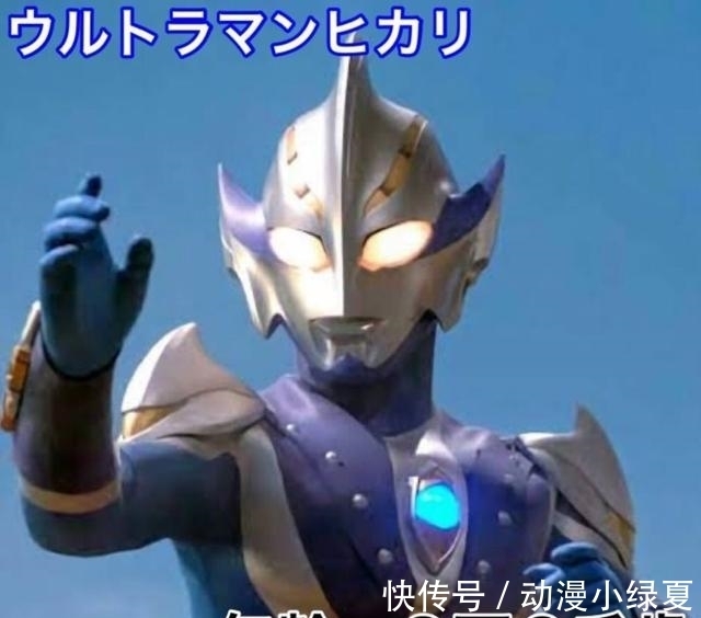 奥特兄弟|奥特曼实际年龄换算成地球年龄!那位大人果然是长者!