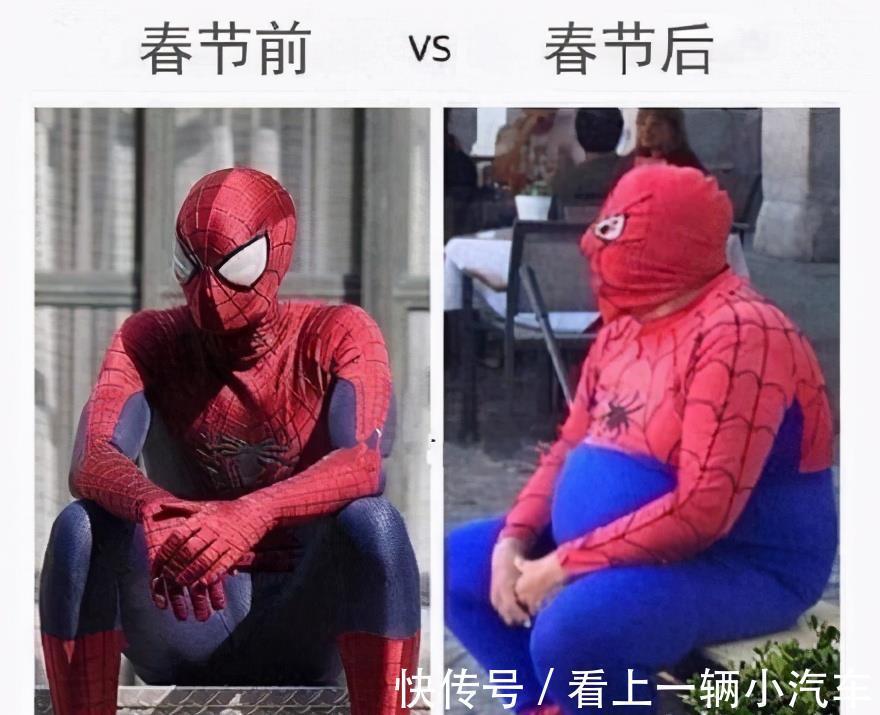 |搞笑图片:噗哈哈哈,你偷塔都能被抓还偷电瓶呢