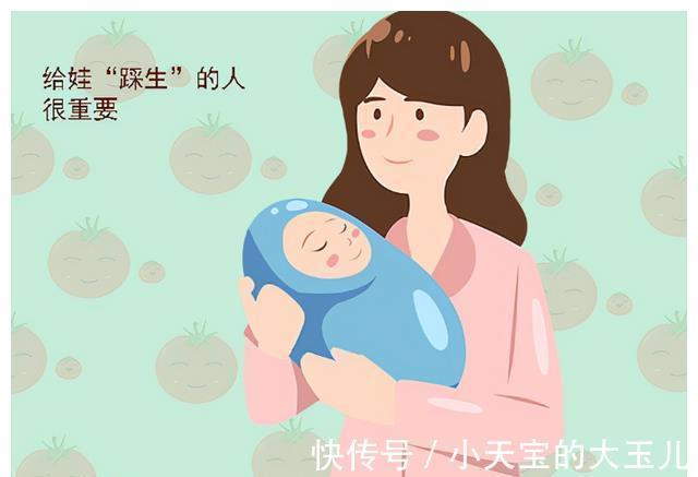 婆婆|“踩生”并非迷信说法?第一个抱孩子的人,的确很关键