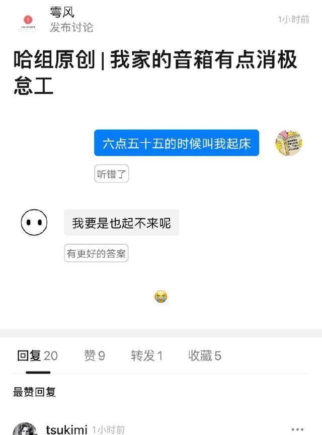 |搞笑图片，请问世界最佳跳水组合是谁呢？