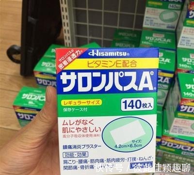膝盖|膝盖肿有积液?一妙方消肿止痛,活血化瘀,专家说一月赶走滑膜炎