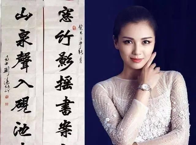 才女#刘涛字如其人一样美,特别是魏碑水平不输专业书法家