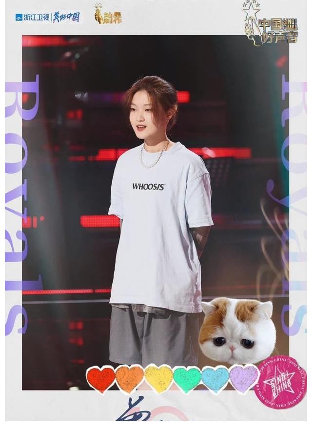 淘汰|《好声音》11强对战名单出炉：冠军选手遭淘汰，网友质疑有剧本