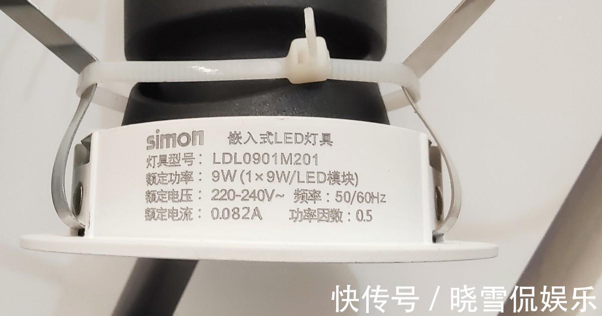 色温|灯下太刺眼,角落有阴影,你真正需要的,是无主灯的装修!