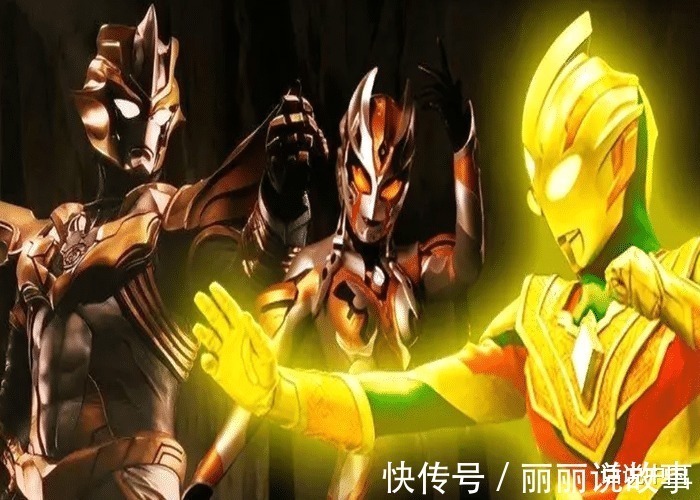 圆谷|乱套了!《特利迦奥特曼》中出现两个黑暗特利迦!
