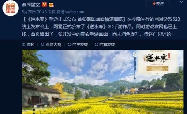 联盟|英雄联盟手游后，腾讯好牌全打完？接着如何应对网易一堆＂王炸＂