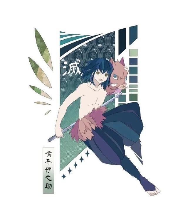 我妻善逸|画师绘制《鬼灭之刃》同人,我妻善逸耍帅场面,祢豆子好腰力