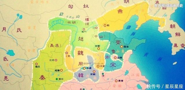 燕国|燕国为什么一定要派遣荆轲刺秦为什么在失败后燕国一战而溃