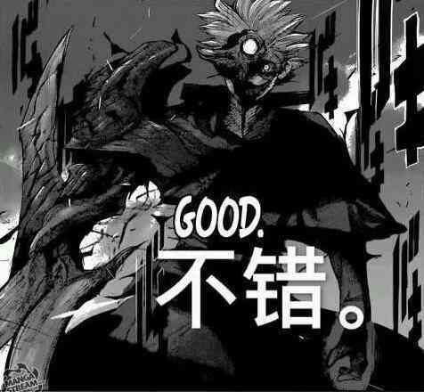 盘点金木之外其他5位赫者 最帅能力最强的被一招秒杀 快资讯