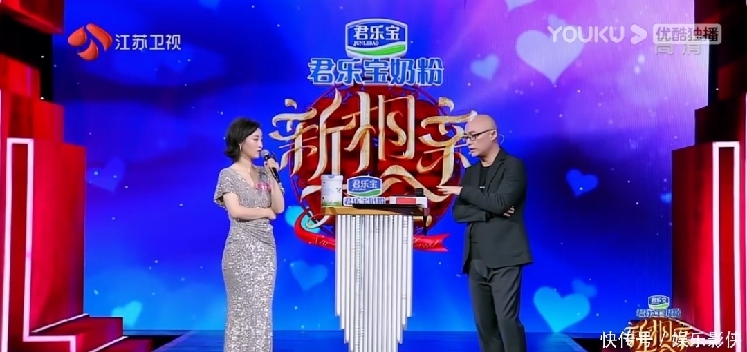 话题|解码情感“刚需”,《新相亲大会》用创新对婚恋话题精准“把脉”