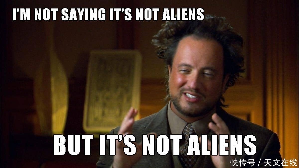 引力波 灵敏的脉冲星之耳,如何探听嗡嗡的引力波声?且听科学家分析