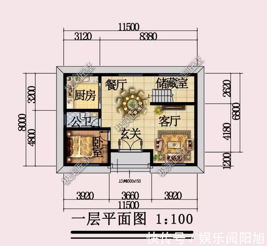外墙|建房喜欢清新淡雅的,就选这栋了,效果出人意料