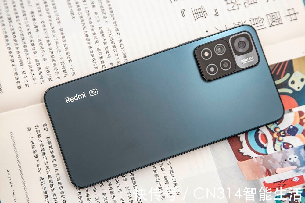 手机|Redmi Note 11 Pro+首发评测：千元机需要王者来一锤定音