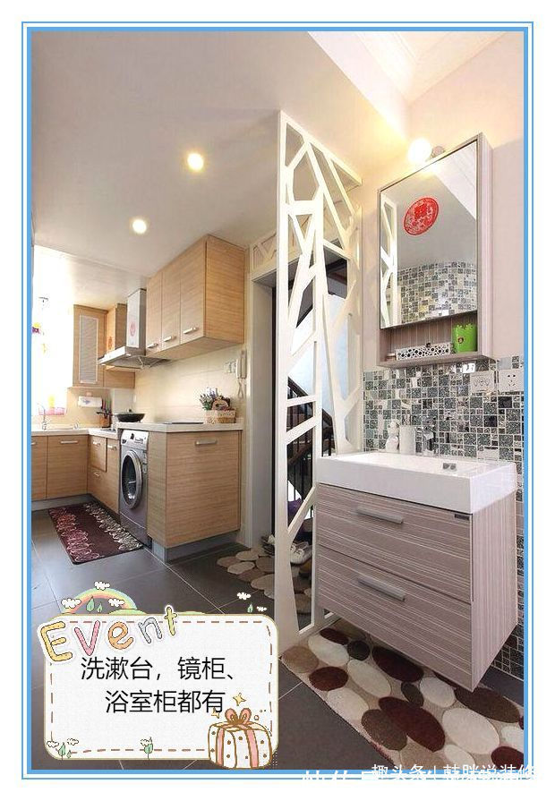 榻榻米|42㎡小婚房,被嘲笑巴掌大,参观完羡慕了,卡座和榻榻米都是亮点