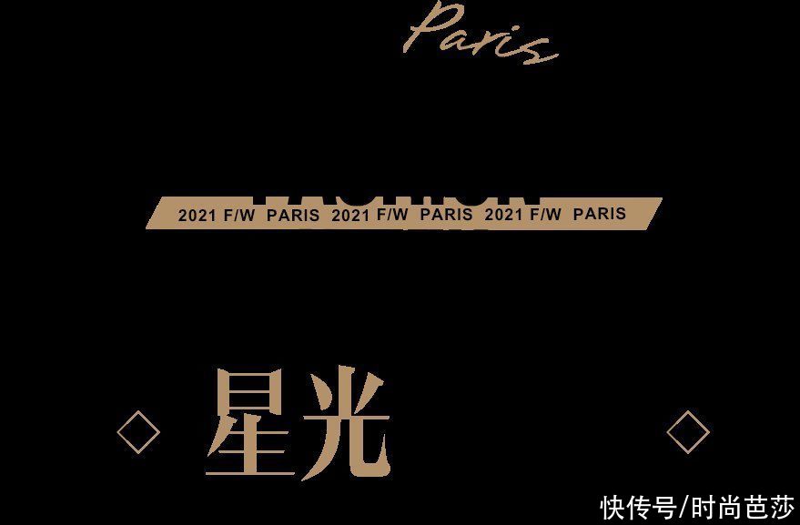 DIOR讲述的童话故事，只有成年人才能读懂