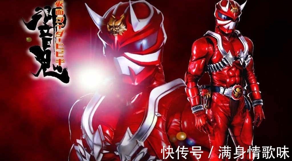假面骑士blade主题曲