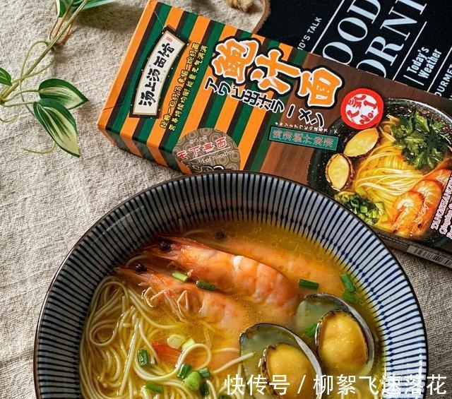 兰州牛肉面|开学了，我家最馋这早餐，简单快速，味鲜营养，连吃3天都不腻！