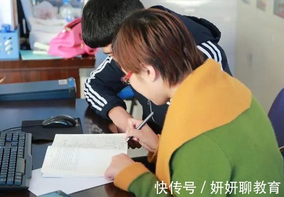 这件事|家长“请求”教师帮忙补课，反手举报得8000元，没想到副作用来了