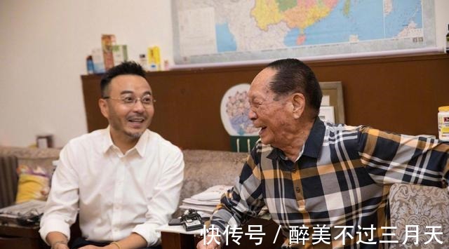 快本|《天天向上》太好哭了，置顶袁爷爷，评论区全员泪目