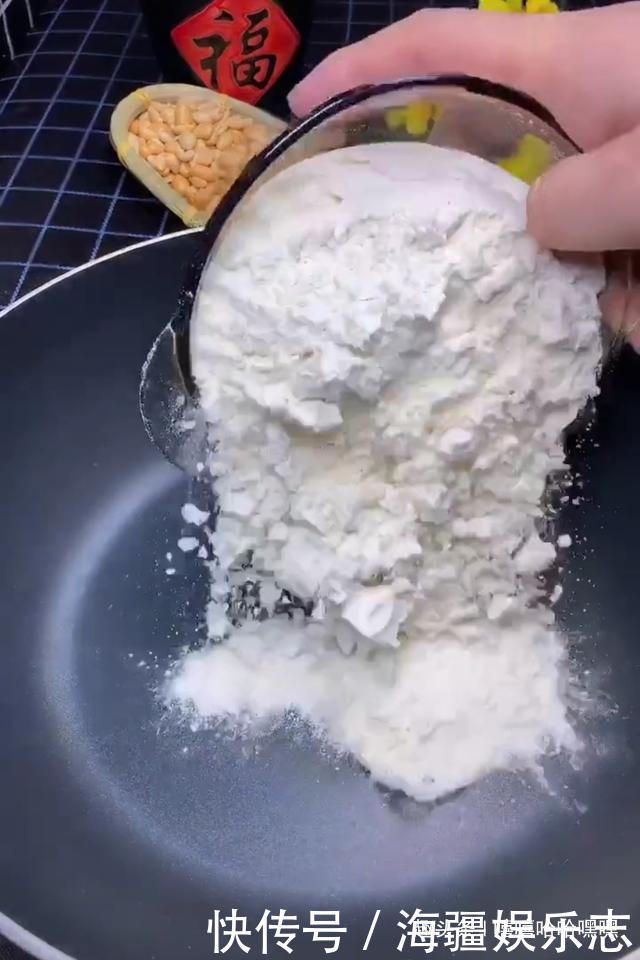 食之|即将消失的传统美食炒面粉,做法简单,食之方便,缅怀已逝的青春