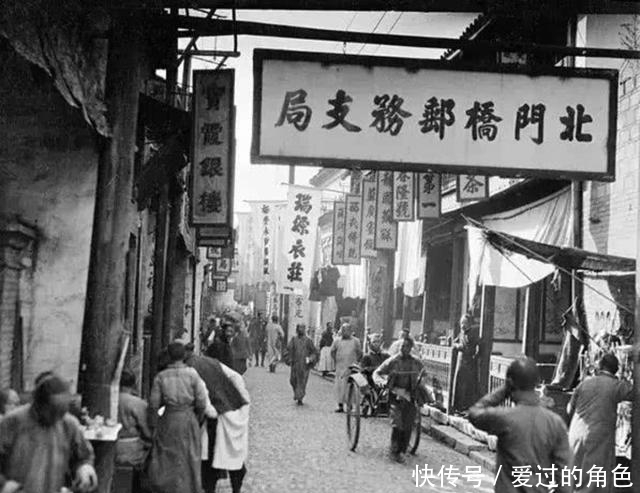 老照片|一组民国老照片，十分珍贵，与您一起感受民国初期的社会百态