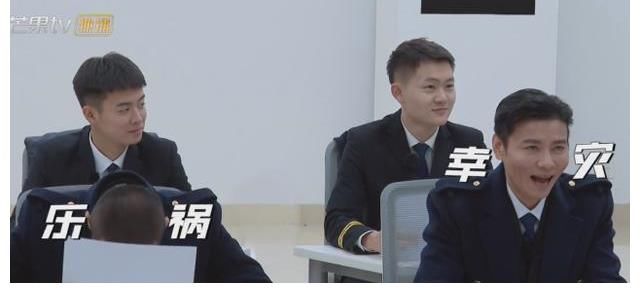 滚烫人生：陈小春绕口令笑出眼泪，胡海泉被带偏，教官努力憋笑