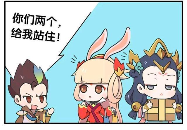 案件|王者荣耀假日：狄仁杰追查剁手党案件，他这是盯上了公孙离？