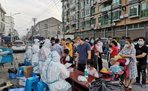 龙港市|新增1无症状感染者，浙江温州通报！这些人端午假期有变