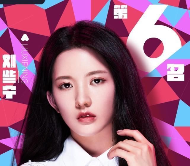 孟美|有种“眼光独到”叫孟美岐,硬糖少女7位成员,只关注了她