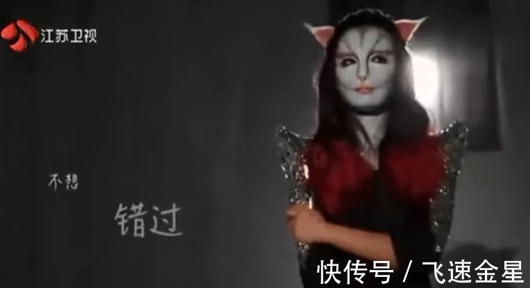 猫脸女|非诚勿扰中,没人敢牵手的猫脸女,卸妆后变成这样