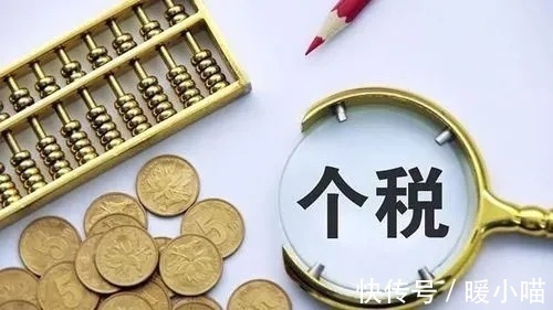 增值税|买二手房我们需要缴纳哪些税?