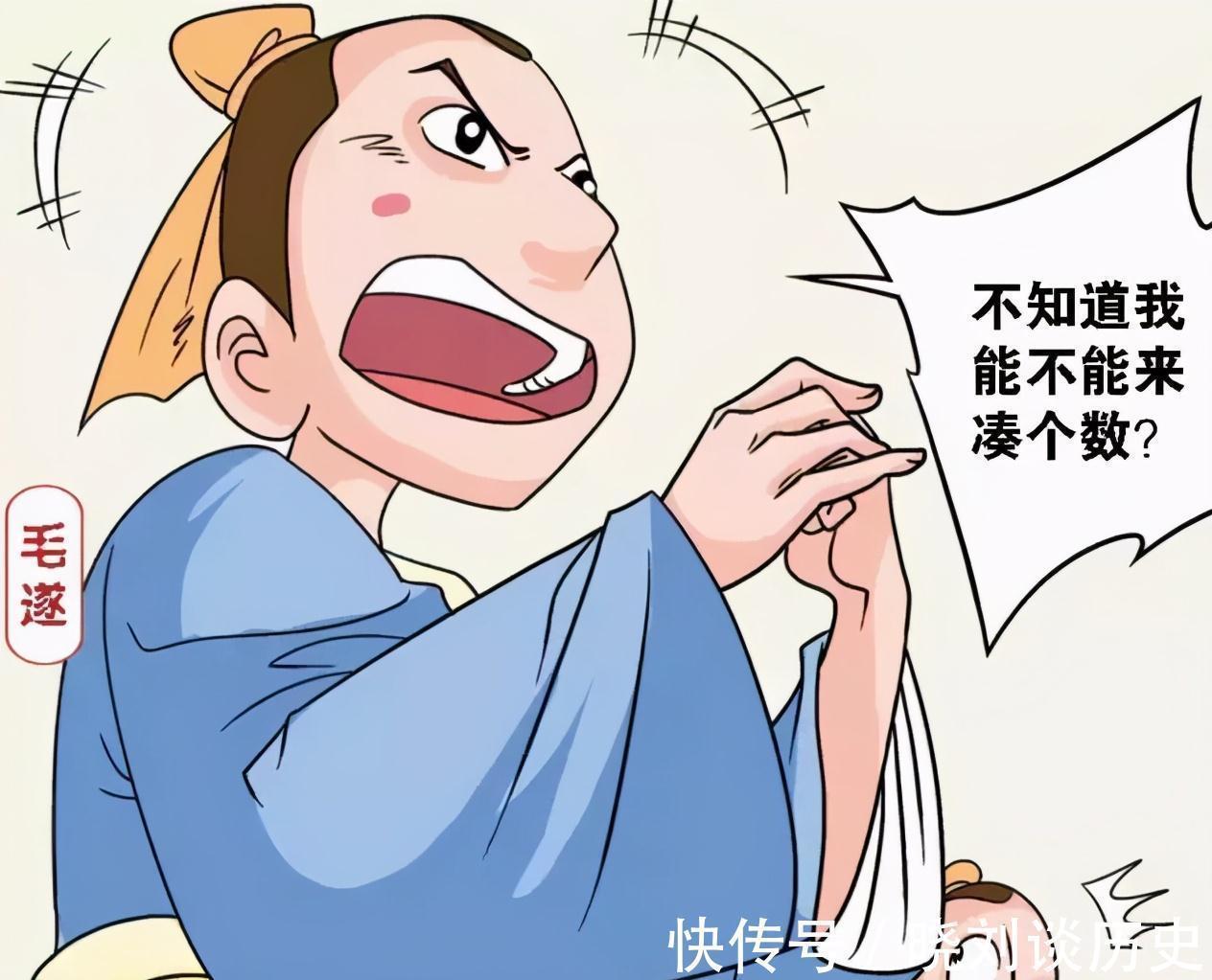 孩子|孩子有这个烦人的特点,说明孩子情商高,长大后更容易成功