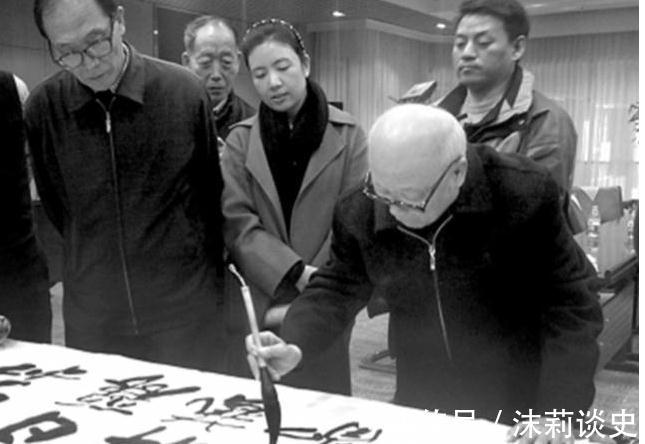 书体!书法大家欧阳中石:盲目设立书法学科,“书法博士”终成笑话