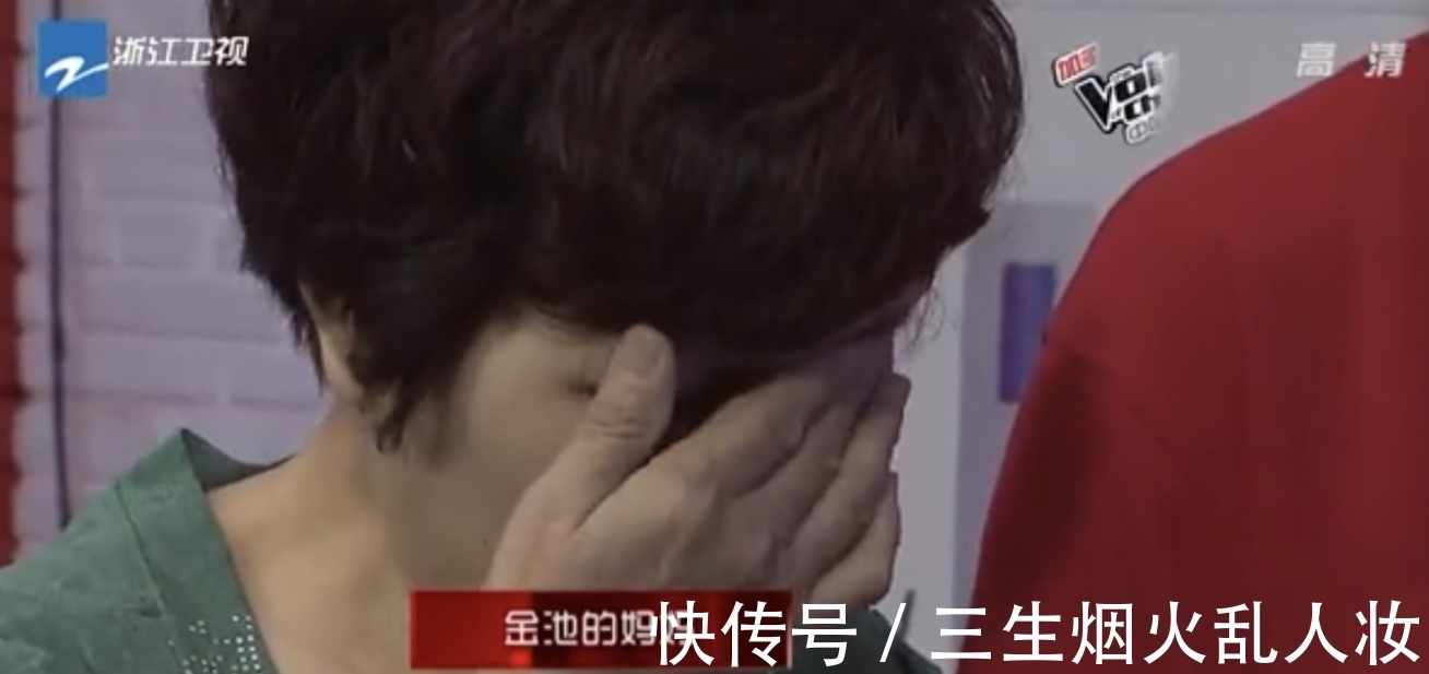 明珠蒙尘|过气歌手金池,从好声音爆红到赔百万遭封杀,还能爆红吗