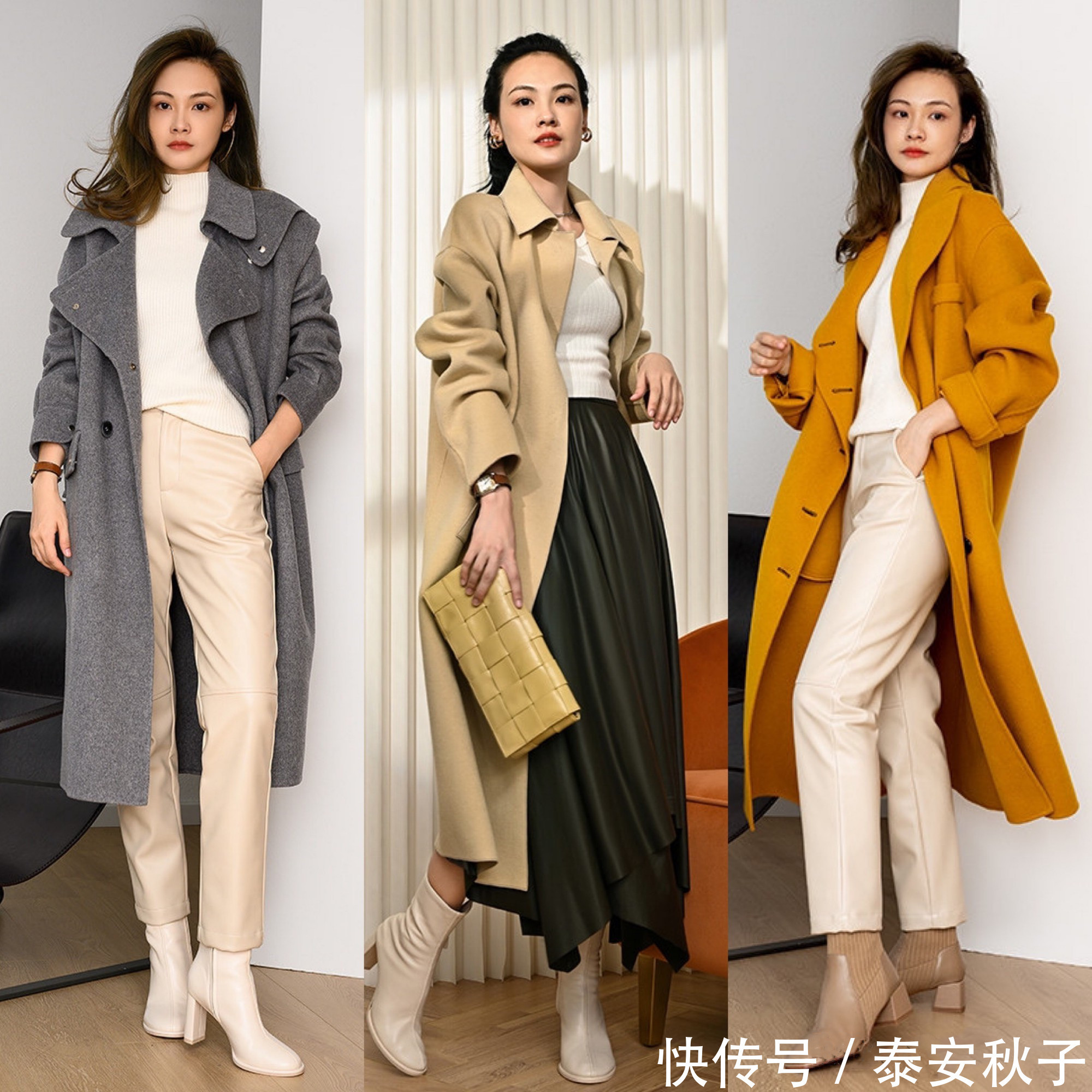 太棒了!换季最美的“心机穿搭术”赏析:穿出简约的时髦感!