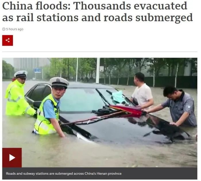 祈祷|外媒关注河南暴雨：为阻止和转移洪水，中国军人正冲向大坝和河堤