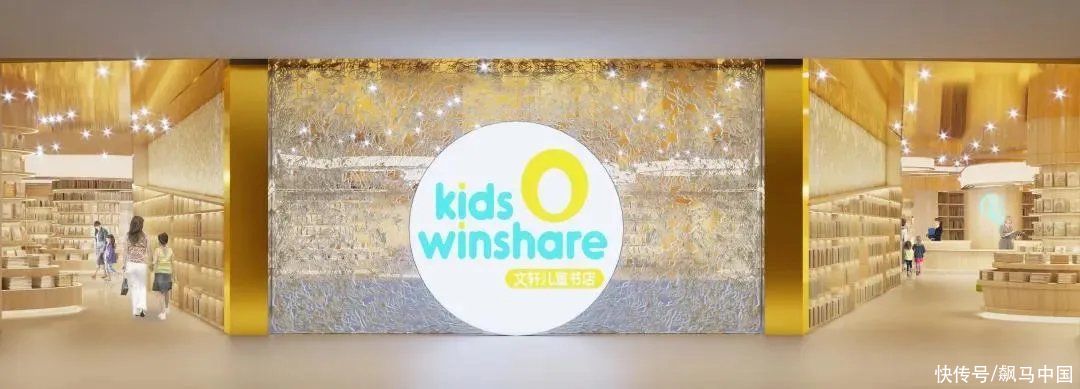 商业|社区商业优秀案例及2021年发展思路