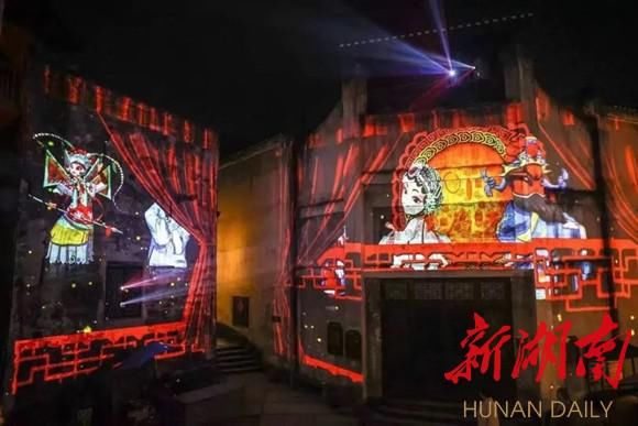 美轮美奂！洪江古商城动态景观灯引游客点赞