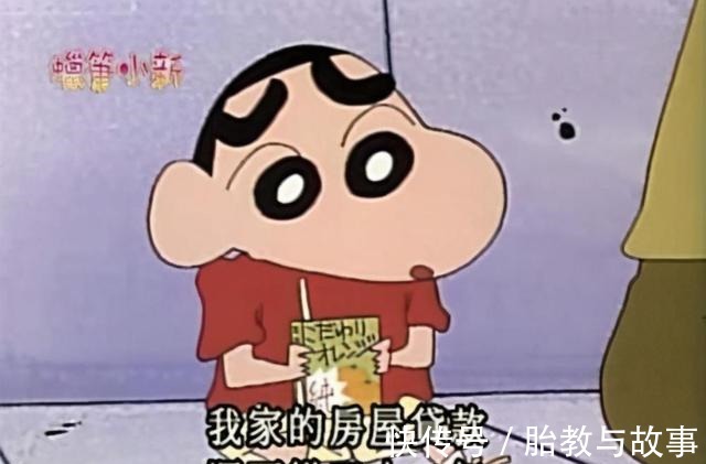 高领衫|《蜡笔小新》原来是部时尚剧，妈妈美伢的主妇穿搭，比你时髦多了！