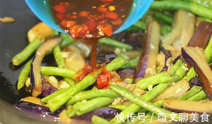 肉香|夏天，少吃肉多吃素，这菜吃起来比肉香，我家隔三差五非吃不可