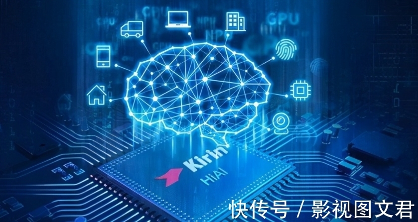 麒麟芯片|华为麒麟芯片卖给鼎桥,台积电能为鼎桥代工吗?