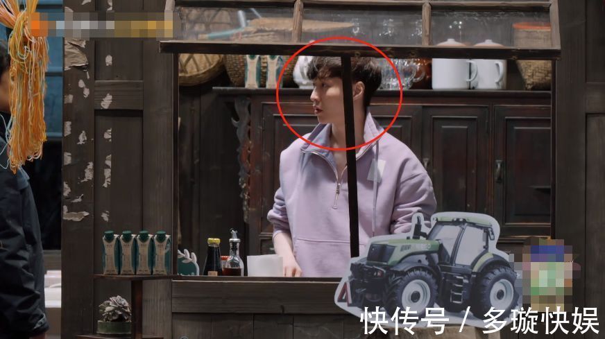 《向往5》张艺兴不爱干净又浪费，黄磊立马黑脸，何炅帮忙解围