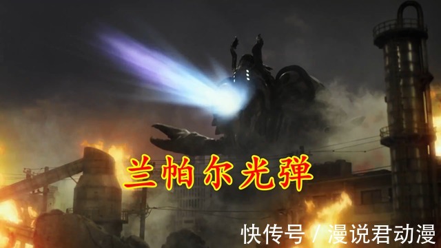 计时器|特利迦:梅加杰厄有多肉,一集硬抗特利迦9个大招