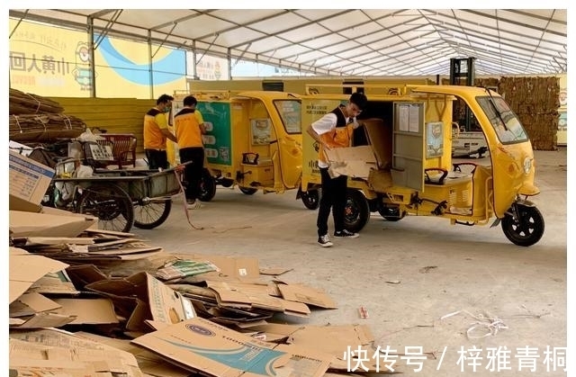 赖海松|快递行业收入暴增千亿后，废品回收行业进入暴利时代？