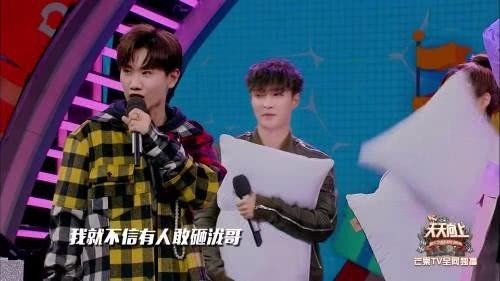 節(jié)目|他在《天天向上》搶盡張藝興風(fēng)頭,在《快本》卻被他人搶盡風(fēng)光!