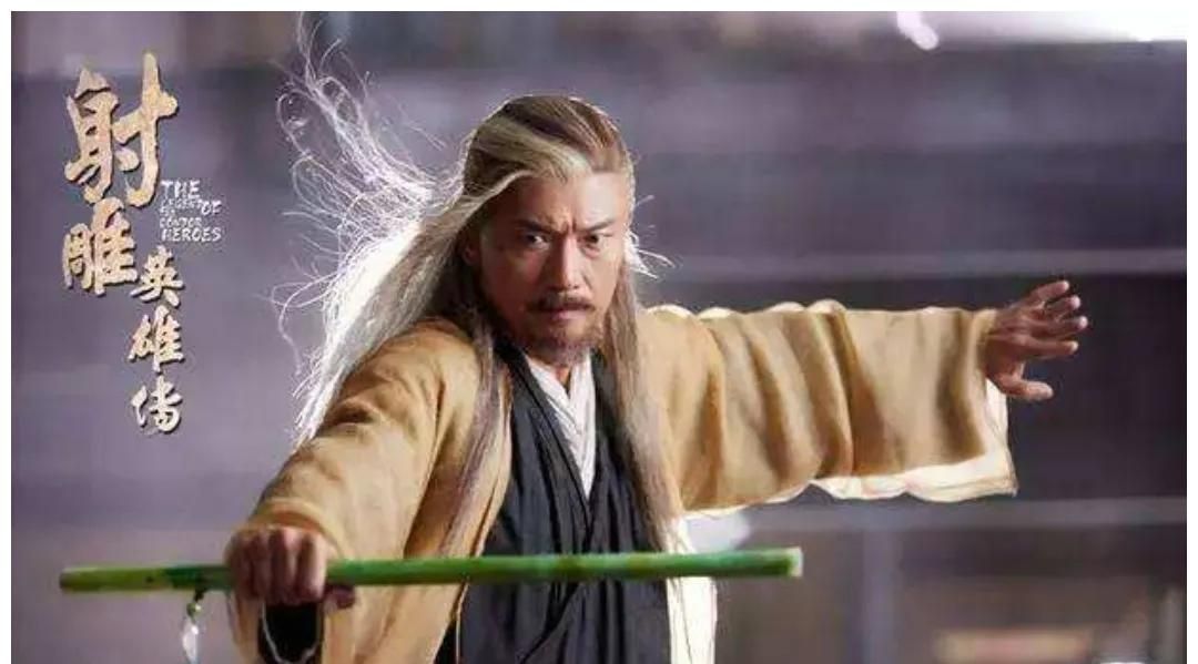 岳飞&射雕:桃花岛主黄药师的身世之谜