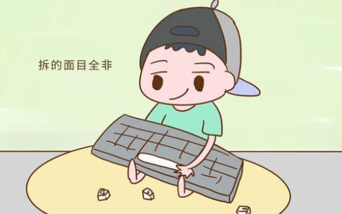 孩子|越聪明的孩子越难带!若你家孩子有这这些特征,家长就偷着乐吧